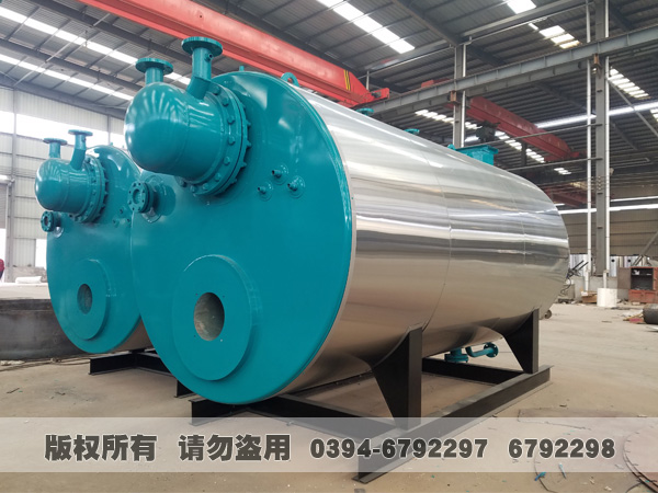 燃气真空热水完美网(中国)