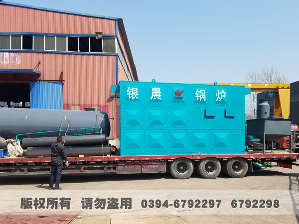 导热油完美网(中国)