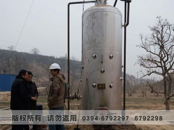 生物质热水完美网(中国)