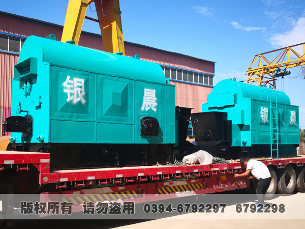 链条热水完美网(中国)