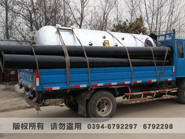 生物质蒸汽完美网(中国)