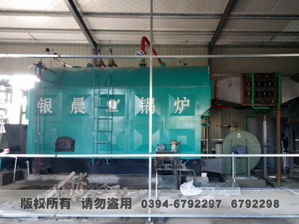 银晨完美网(中国)
