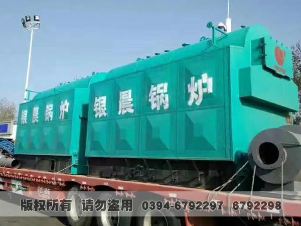 燃煤完美网(中国)