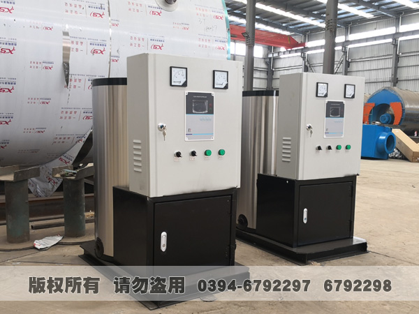 银晨完美网(中国)