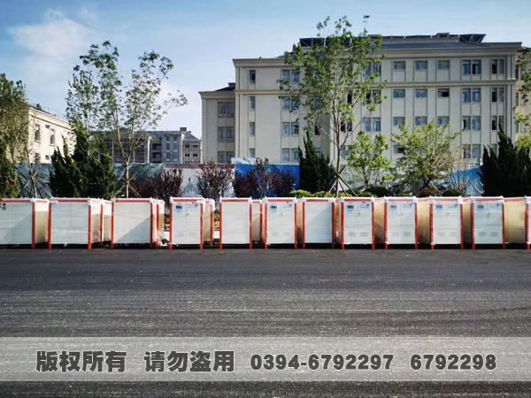 完美网(中国)