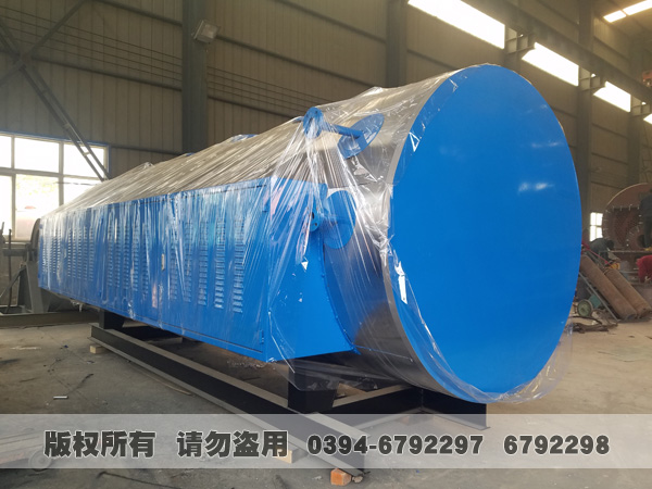 蒸汽完美网(中国)