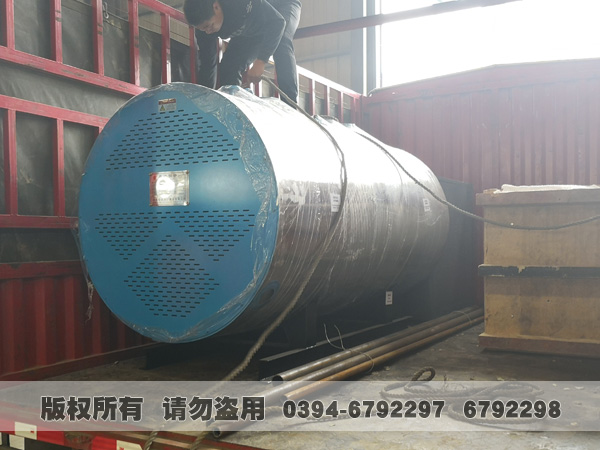 银晨完美网(中国)