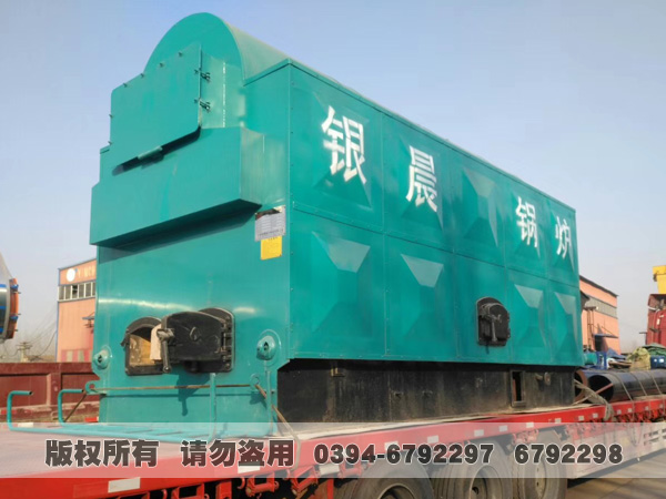 活动炉排型生物质热水完美网(中国)