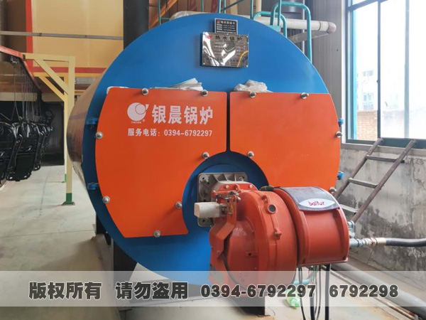 卧式燃油气热水完美网(中国)