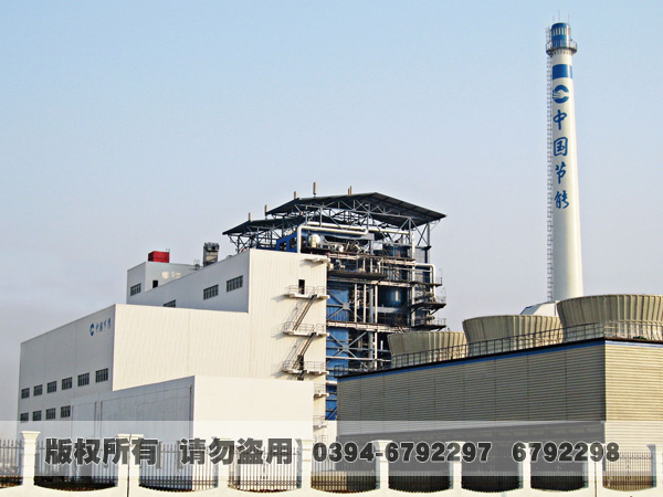 外循环流化床完美网(中国)