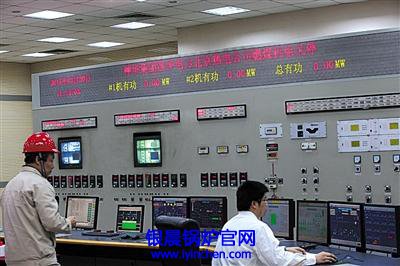 长安街最后一根烟囱关停 北京城区告别燃煤完美网(中国)