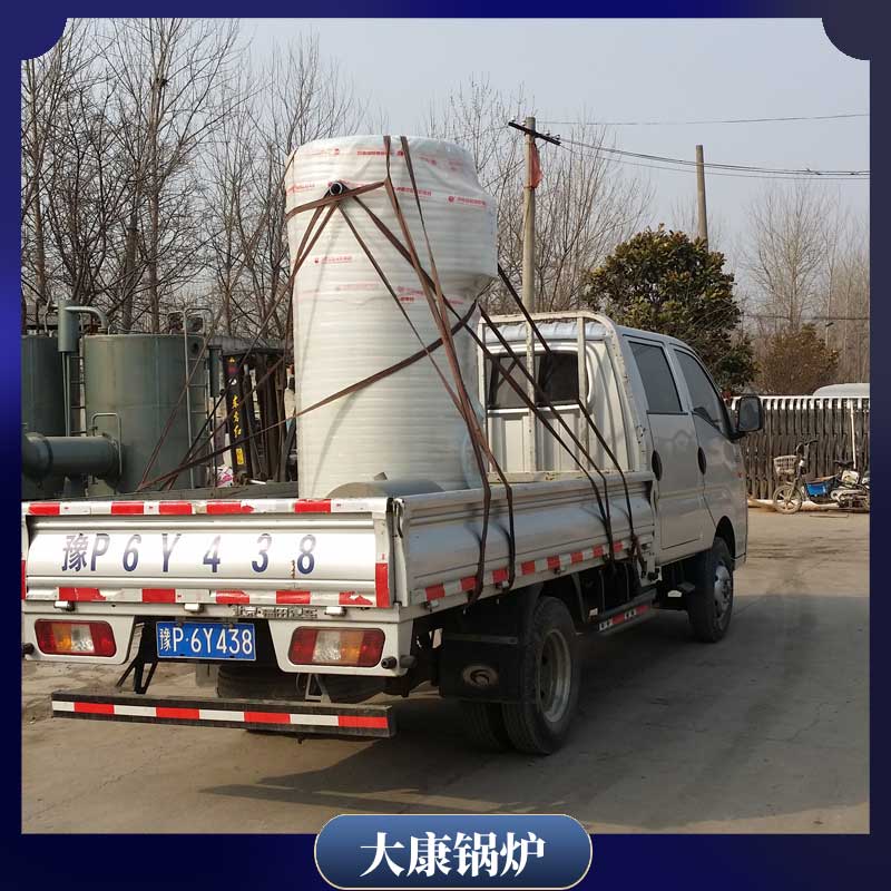 燃烧生物质燃完美网(中国)