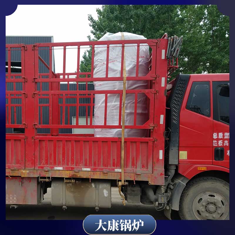 生物质的的完美网(中国)