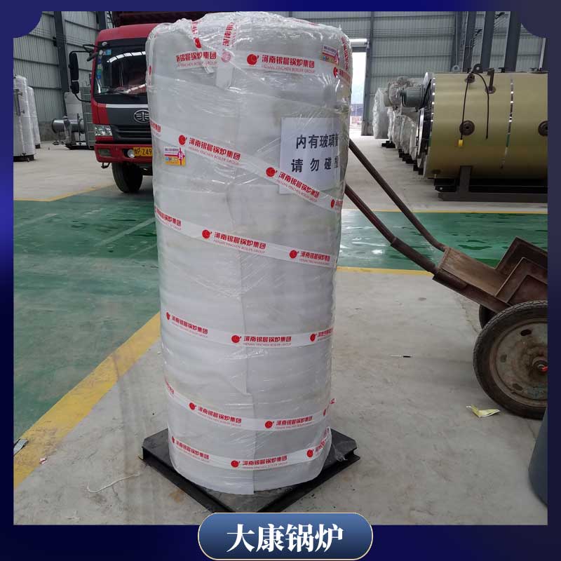 3吨导热油燃气完美网(中国)