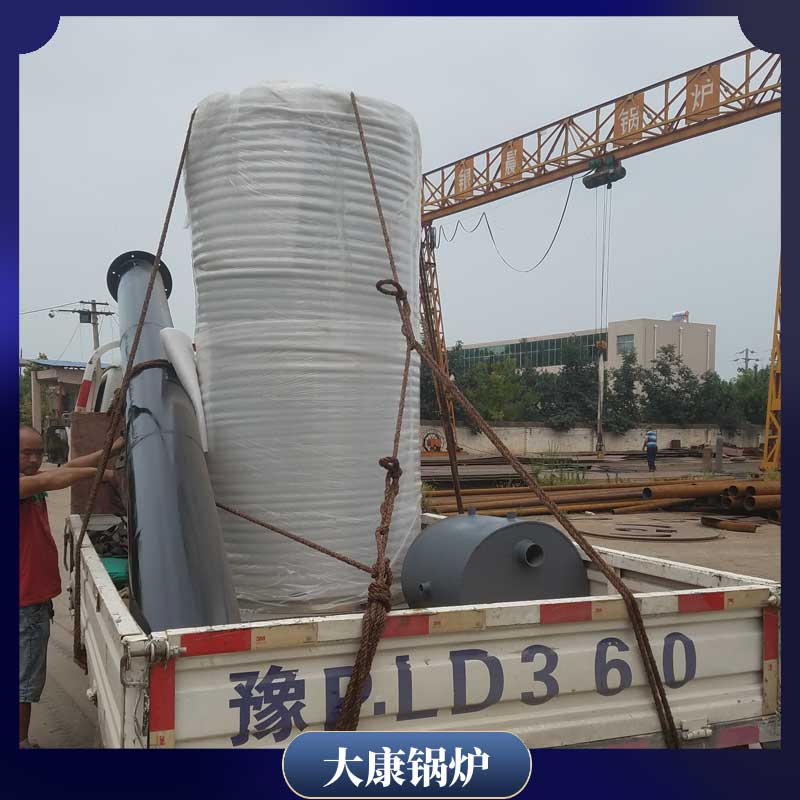 一吨生物质完美网(中国)多少钱