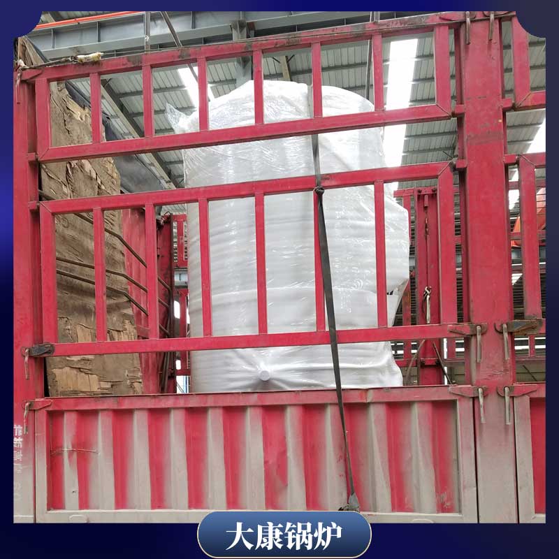 2吨生物质完美网(中国)多少钱