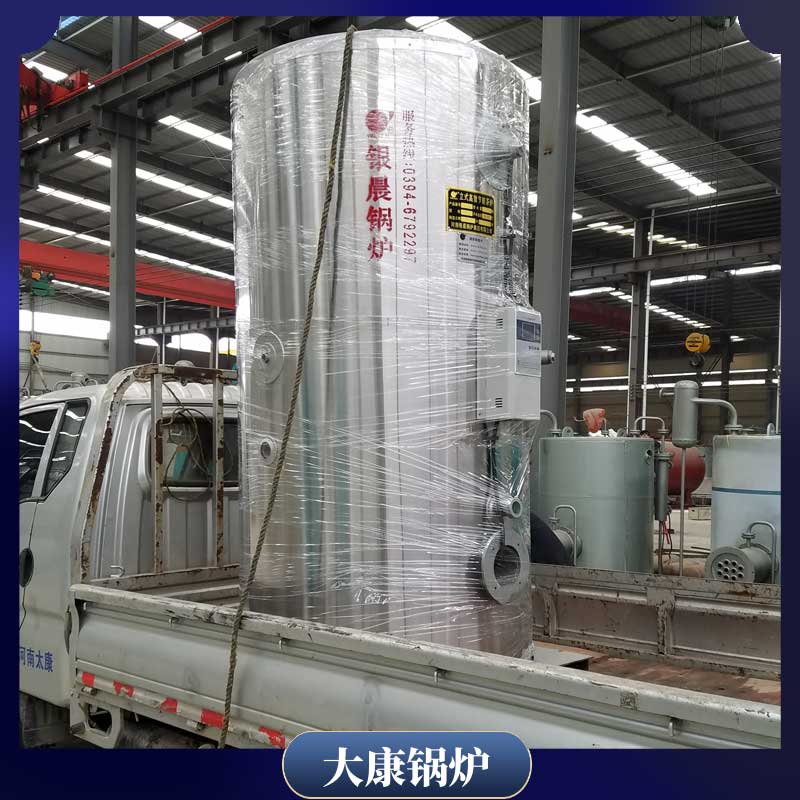 烧生物质的完美网(中国)厂