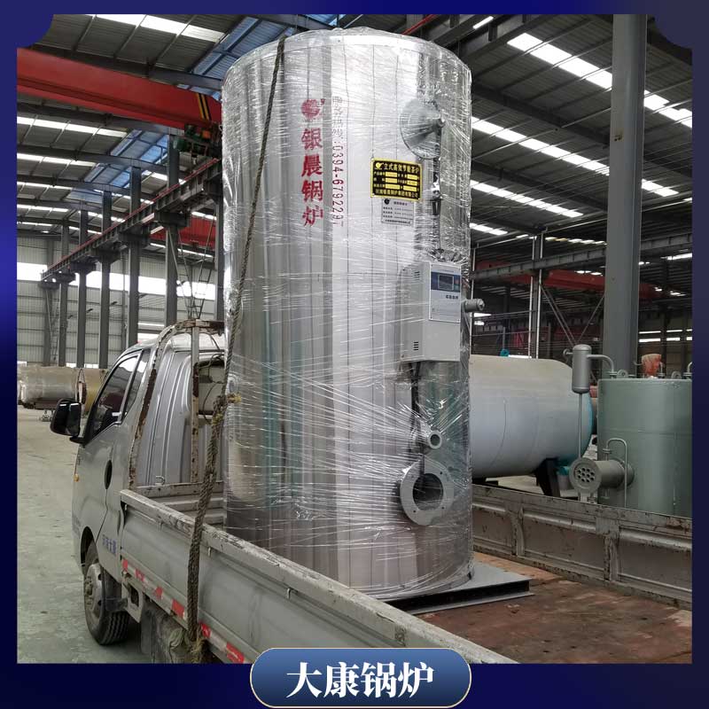 导热油炉余热完美网(中国)