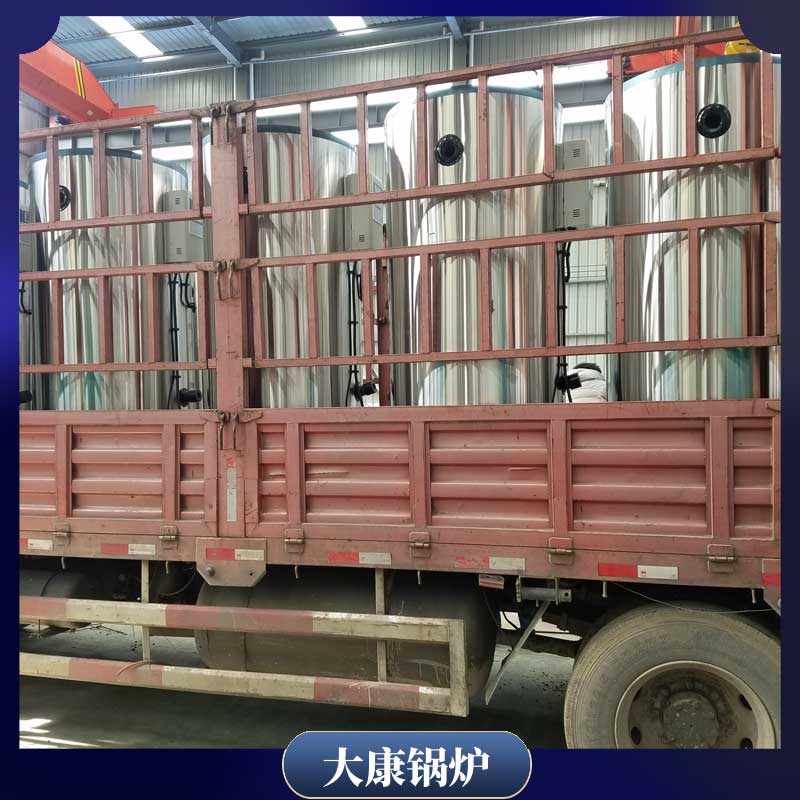 三吨生物质蒸汽完美网(中国)