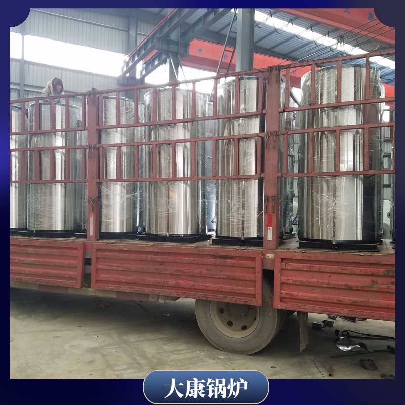 0.5吨生物质蒸汽完美网(中国)价格