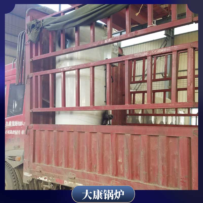 生物质蒸汽完美网(中国)的价格