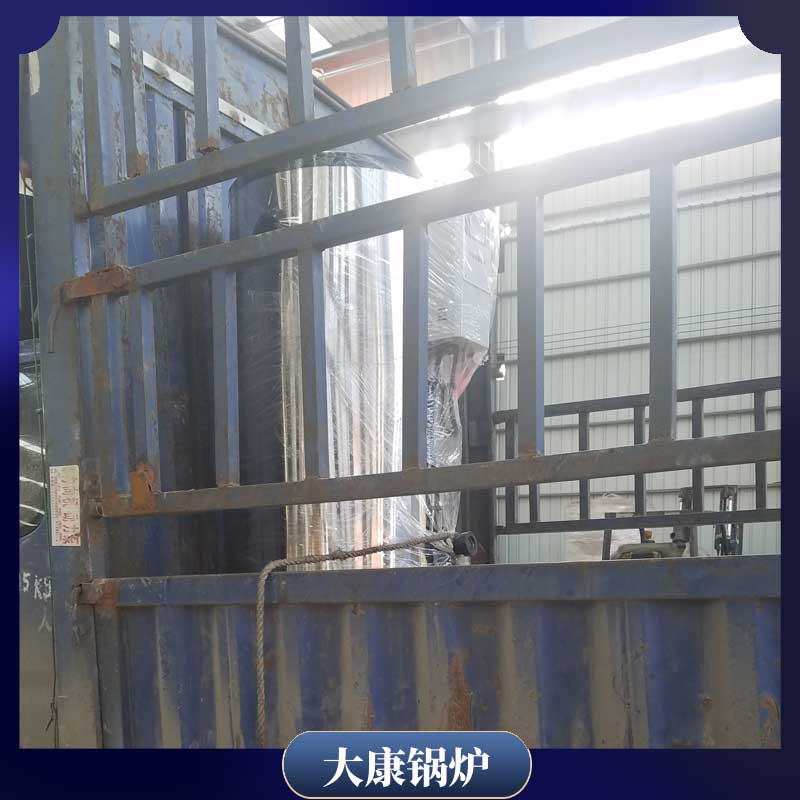 二吨冷凝蒸汽完美网(中国)