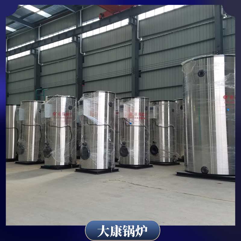 300公斤生物质完美网(中国)