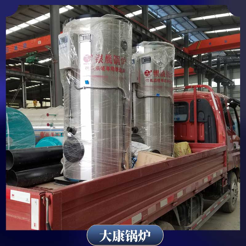 燃料生物质颗粒完美网(中国)