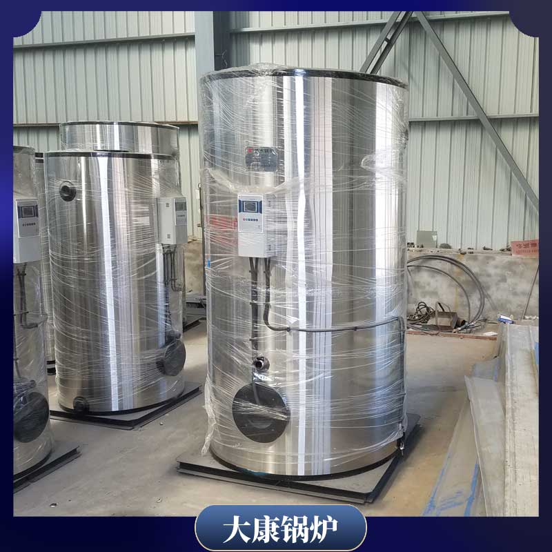 生物质取暖完美网(中国)价格