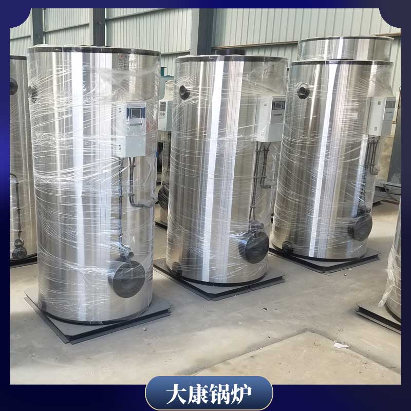 10.5mw低氮真空完美网(中国)