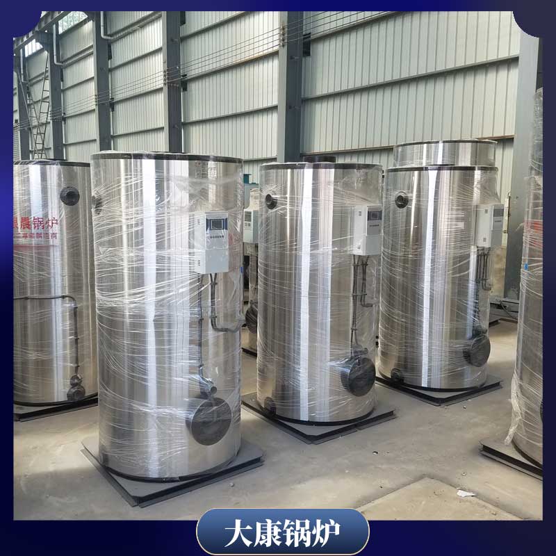 烧生物质的的完美网(中国)