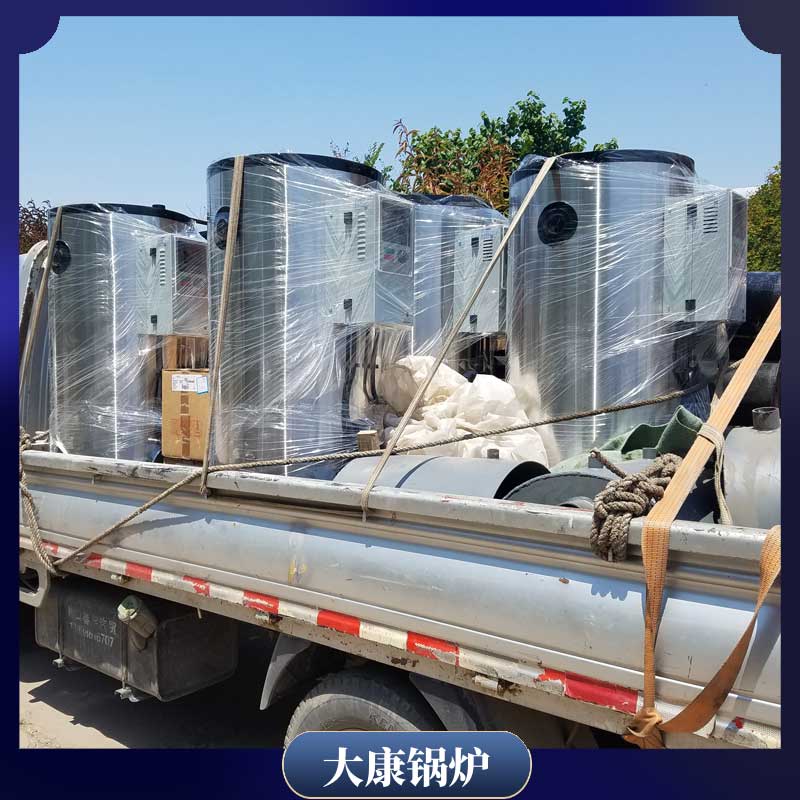 燃气导热油完美网(中国)十大排名