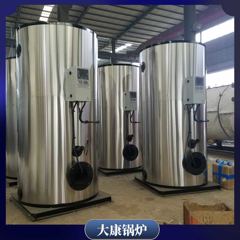 全自动生物质颗粒完美网(中国)