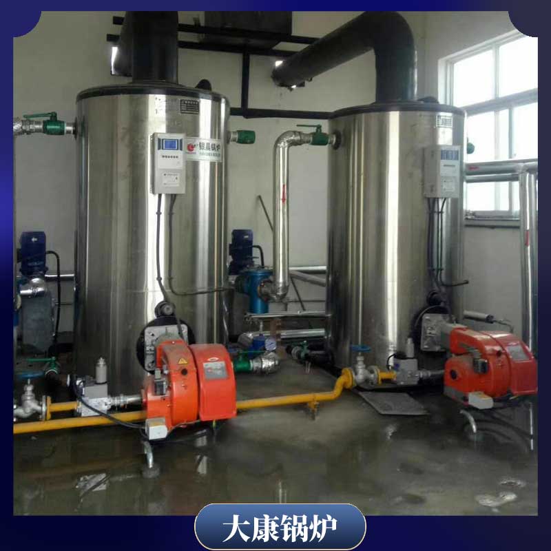 常压生物质热水完美网(中国)价格