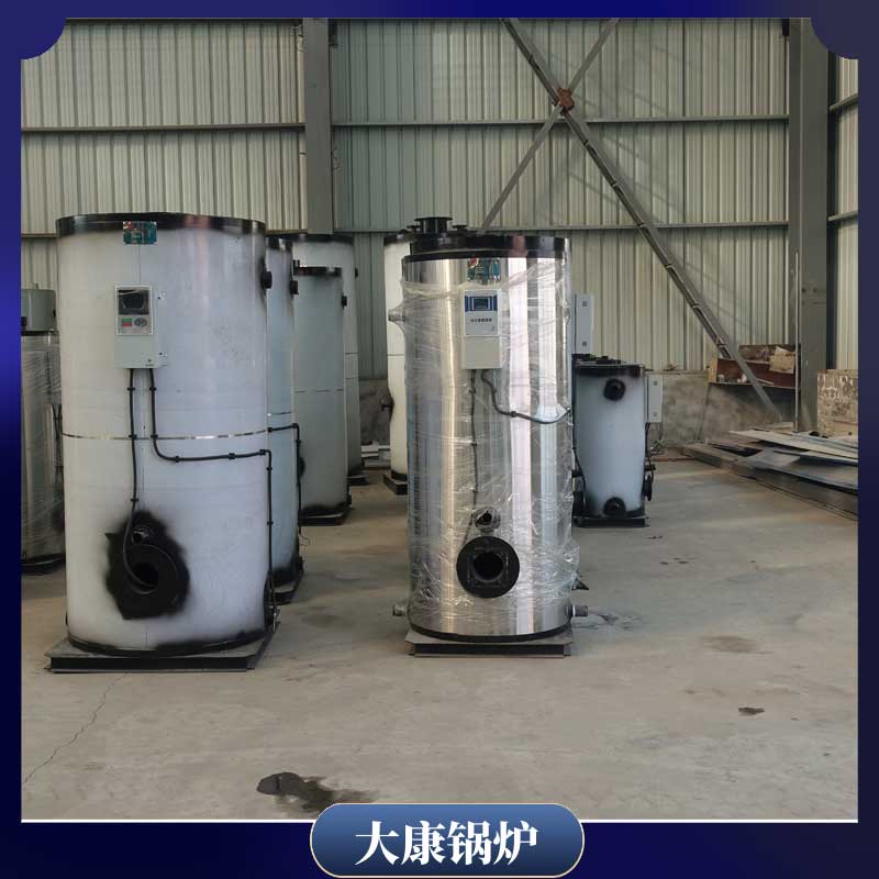 燃料生物质颗粒完美网(中国)