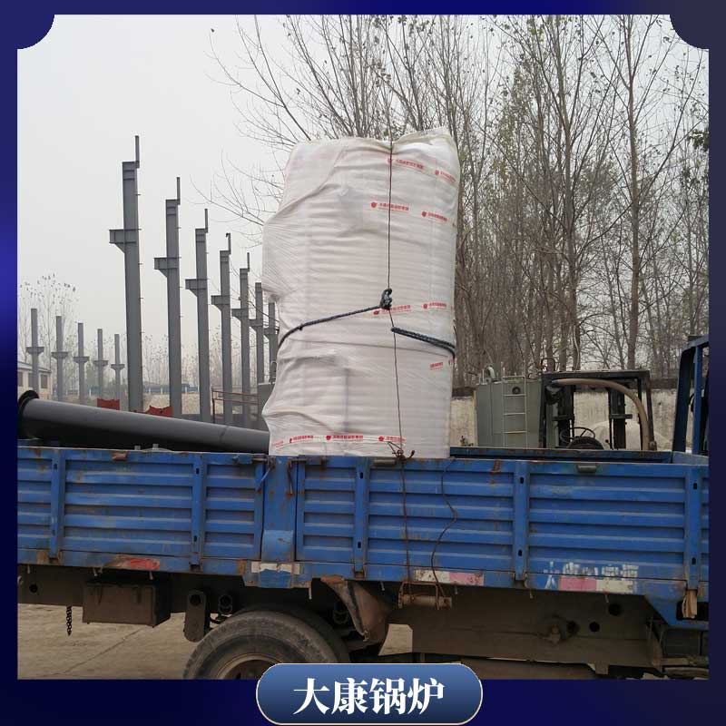生物质蒸气完美网(中国)多少钱