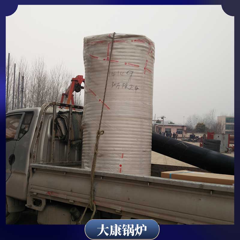 十五吨冷凝蒸汽完美网(中国)