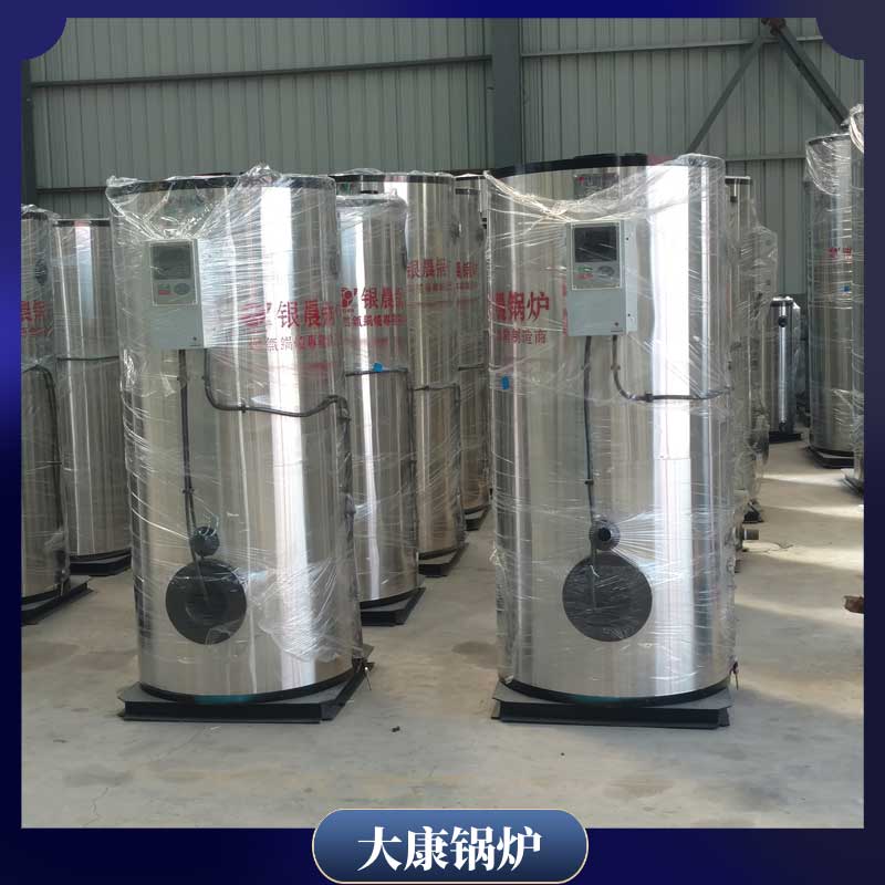 2t的生物质完美网(中国)
