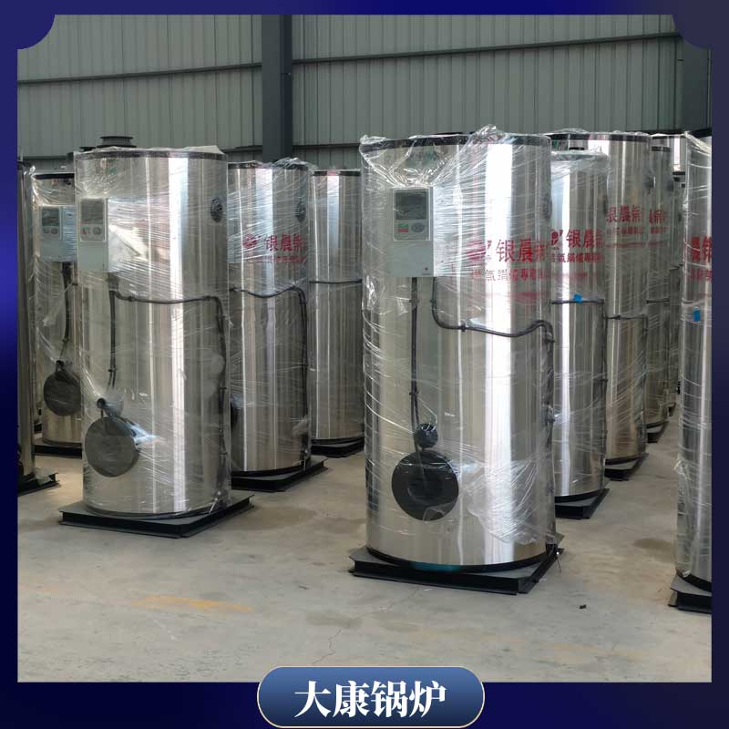 生物质完美网(中国)企业