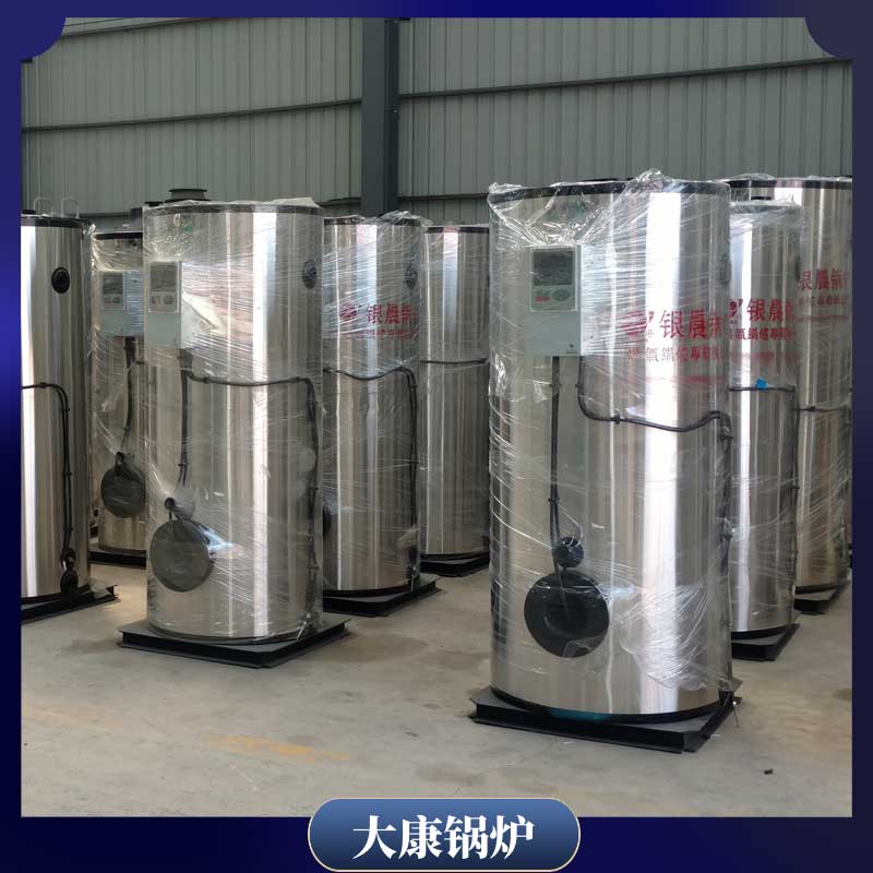 生物质完美网(中国)要多少钱