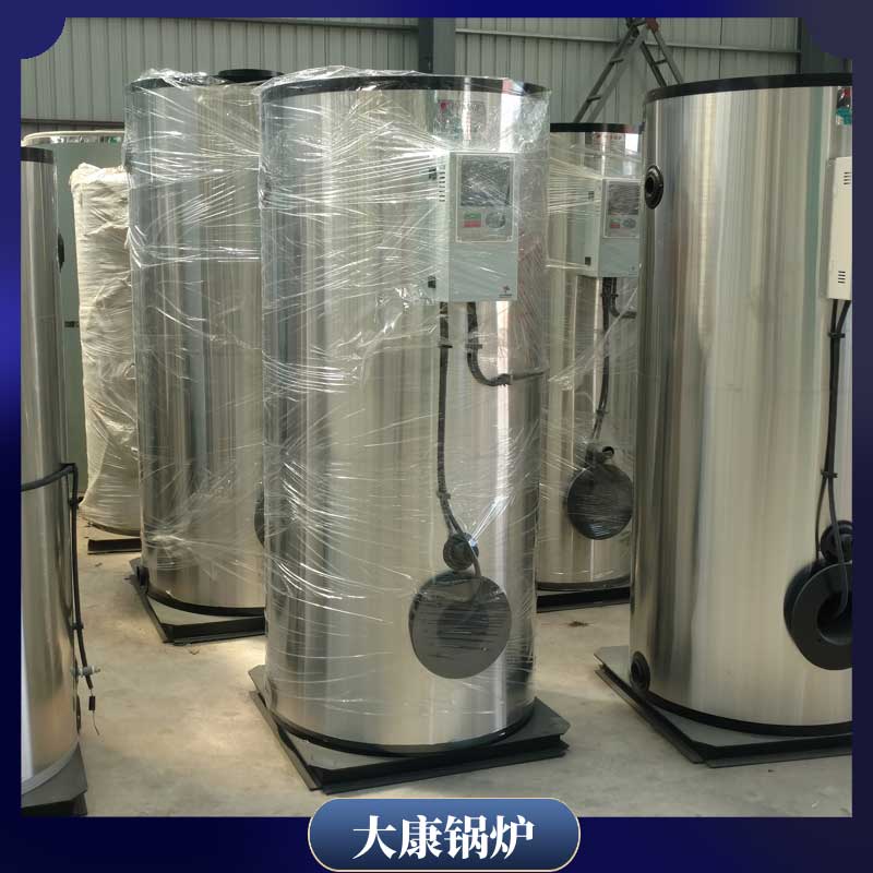 生物质完美网(中国)多少钱
