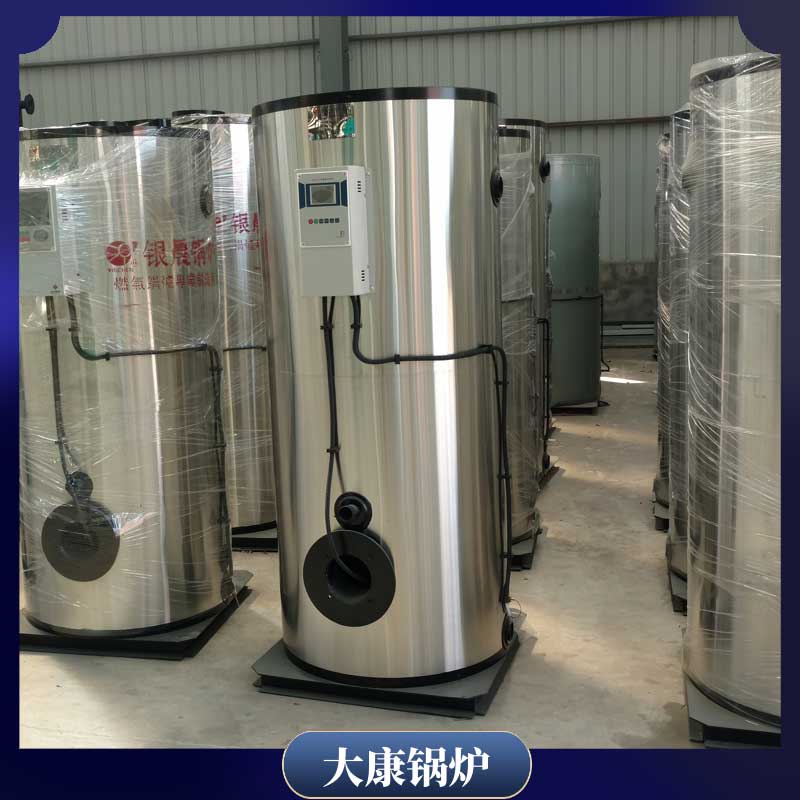 生物质完美网(中国)哪种好