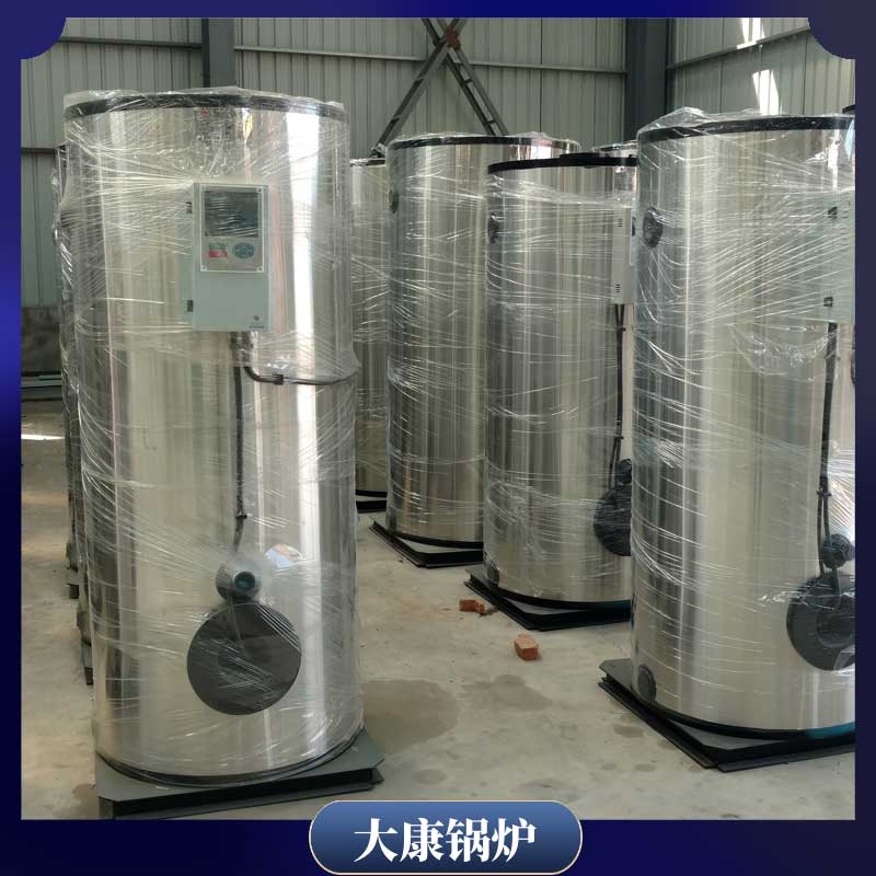生物颗粒导热油完美网(中国)