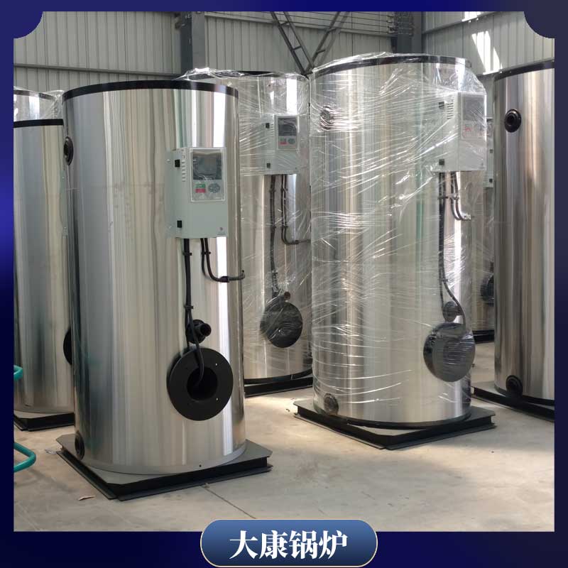 0.4mw热水完美网(中国)