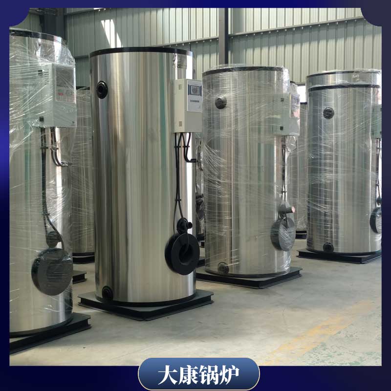 生物质完美网(中国)厂家有哪个