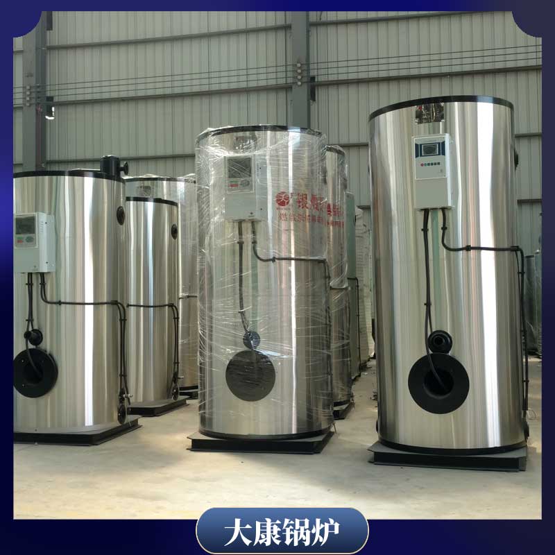 生物质常压热水完美网(中国)公司