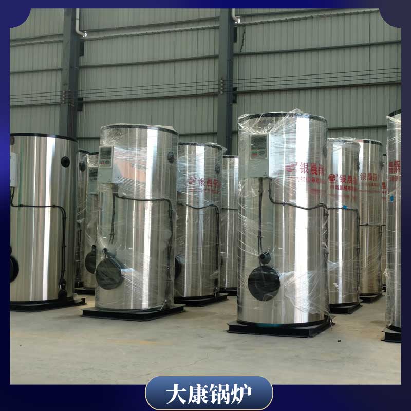 生物质颗粒大完美网(中国)