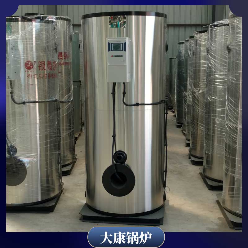 生物质节能环保完美网(中国)厂家