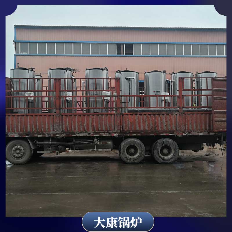 小型生物质燃料完美网(中国)