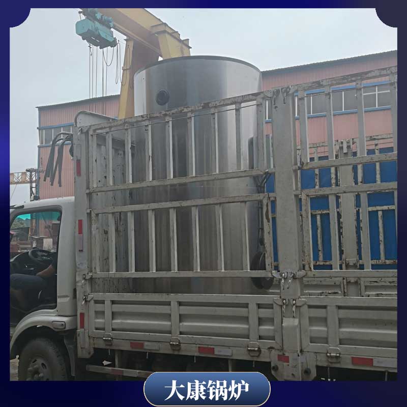 节能型导热油完美网(中国)